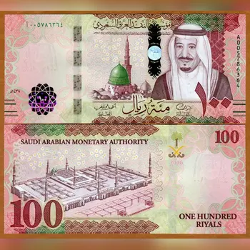Buy Fake 100 Saudi Riyal (SAR) Banknotes