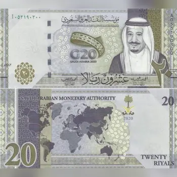 Buy Fake 20 Saudi Riyal (SAR) Banknotes