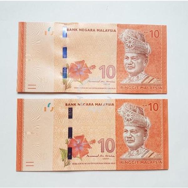 Buy Fake RM10 Banknotes