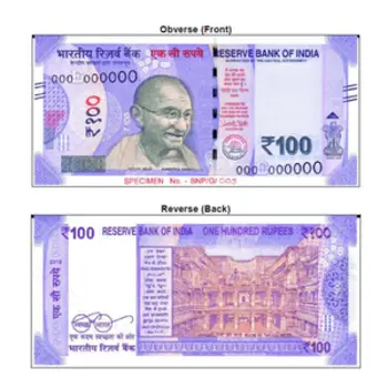 Buy Fake ₹100 Rupees Banknotes