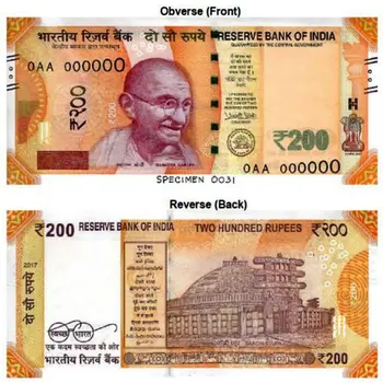 Buy Fake ₹200 Rupees Banknotes