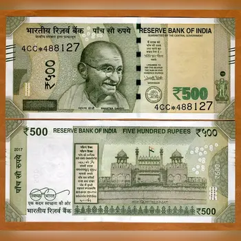 Buy Fake ₹500 Rupees Banknotes