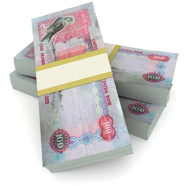 Buy Fake Uae-Dirhams AED 100 Banknotes