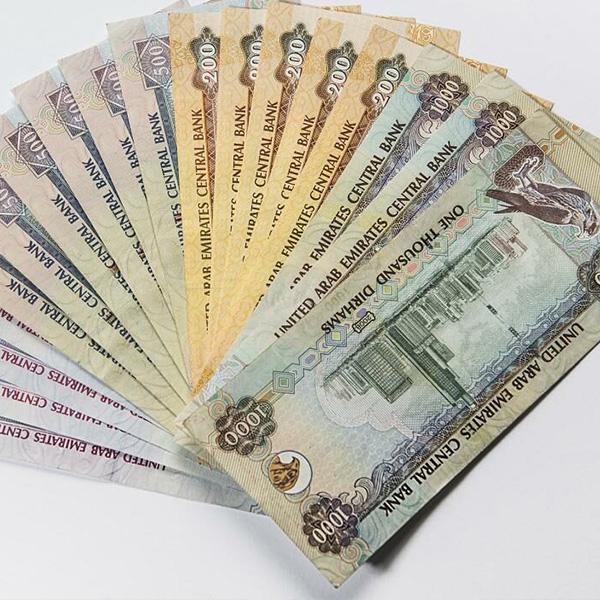 Buy Fake Uae-Dirhams AED 1000 Banknotes