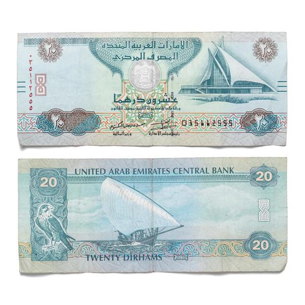 Buy Fake Uae-Dirhams AED 20 Banknotes