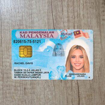 Malaysian ID Card